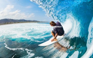 mksports-尼日利亚男篮险胜德国晋级东京奥运八强，尼日利亚男篮奥运阵容