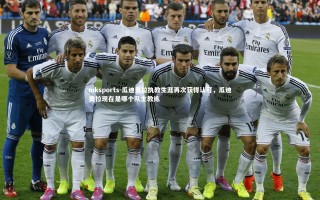 mksports-瓜迪奥拉执教生涯再次获得认可，瓜迪奥拉现在是哪个队主教练