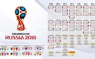 mksports-场外风云骤起，不可忽视的因素如何左右赛场胜负