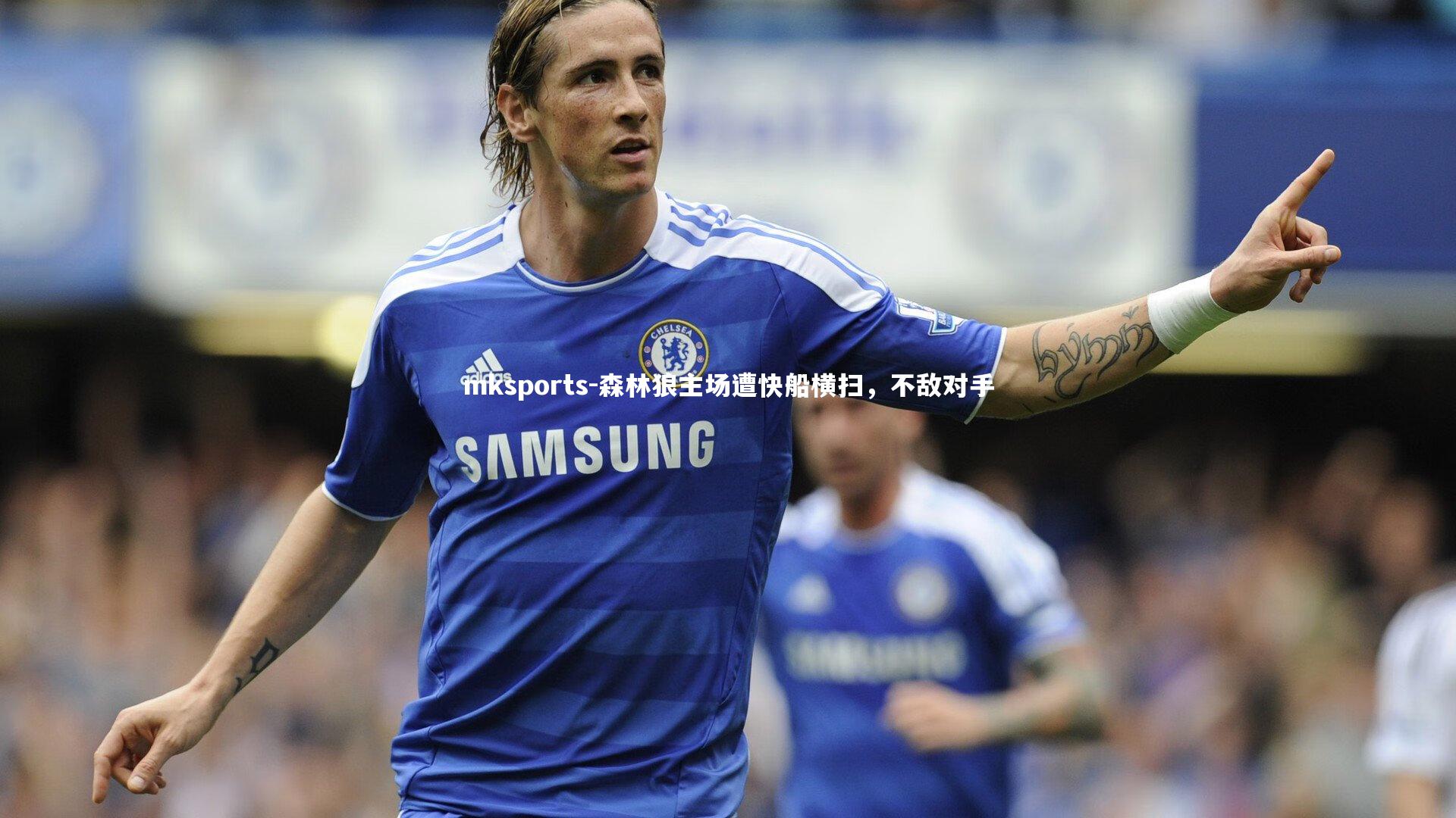 mksports-森林狼主场遭快船横扫,不敌对手-第1张图片-mksports mksports-森林狼主场遭快船横扫,不敌对手-第1张图片-mksports