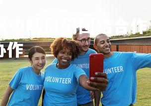 mksports-比赛中队员们团结合作，最终赢得胜利，比赛中团结协作-第3张图片-mksports